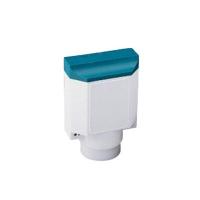 Aspiramatic exel 200 5 1